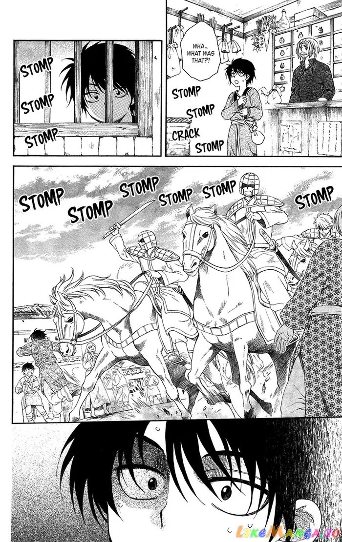 Yona of the Dawn Chapter 98 image 06_optimized